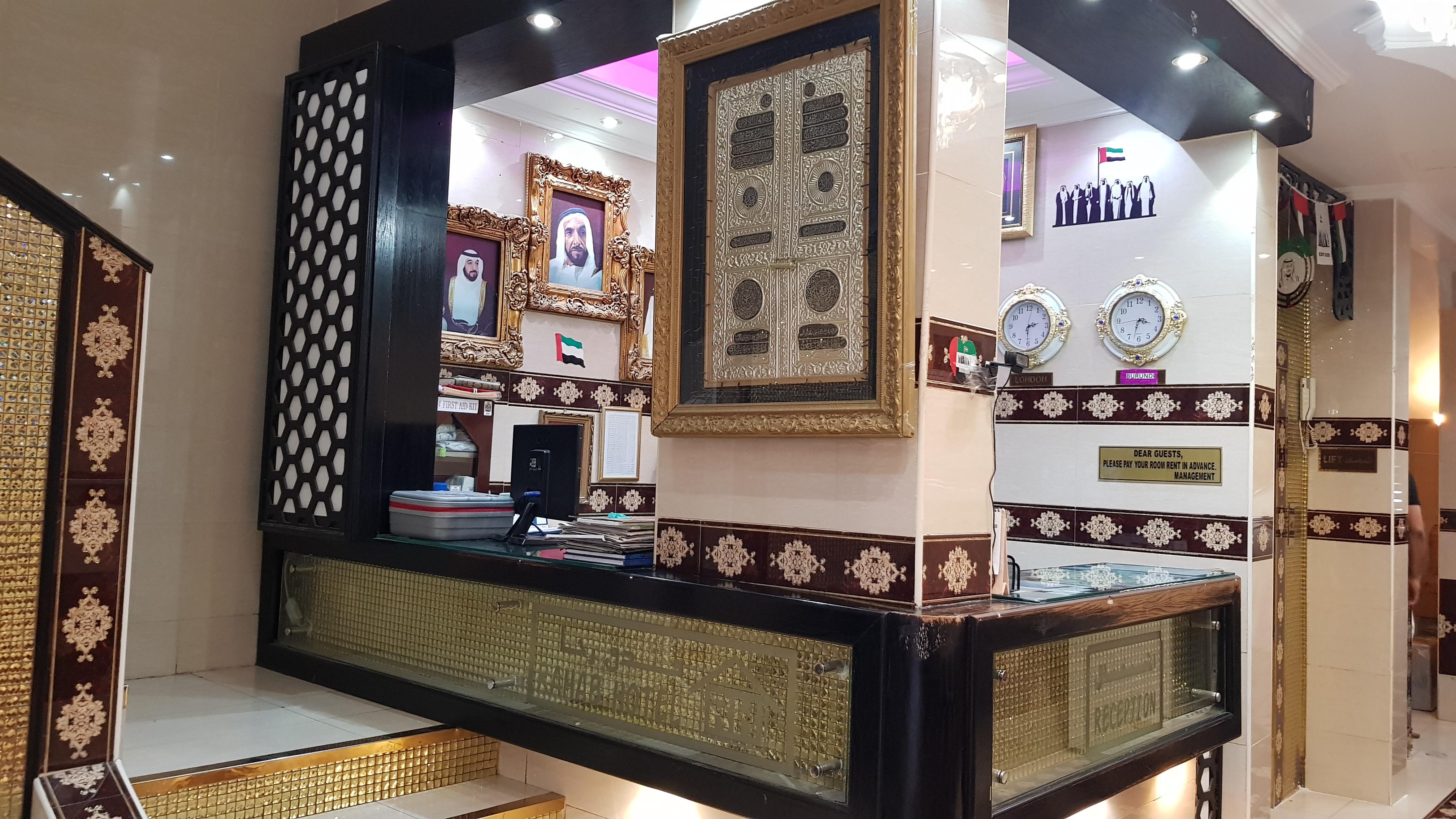 Oyo 491 Rahab Hotel Dubai Eksteriør billede