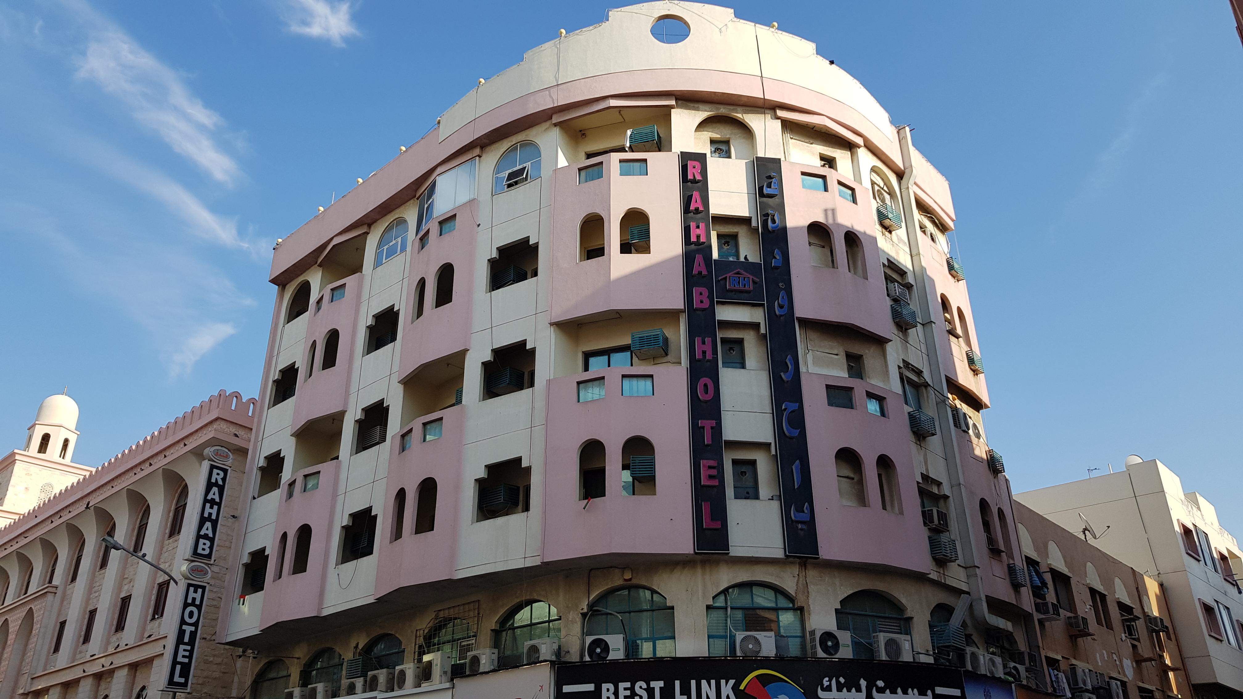 Oyo 491 Rahab Hotel Dubai Eksteriør billede
