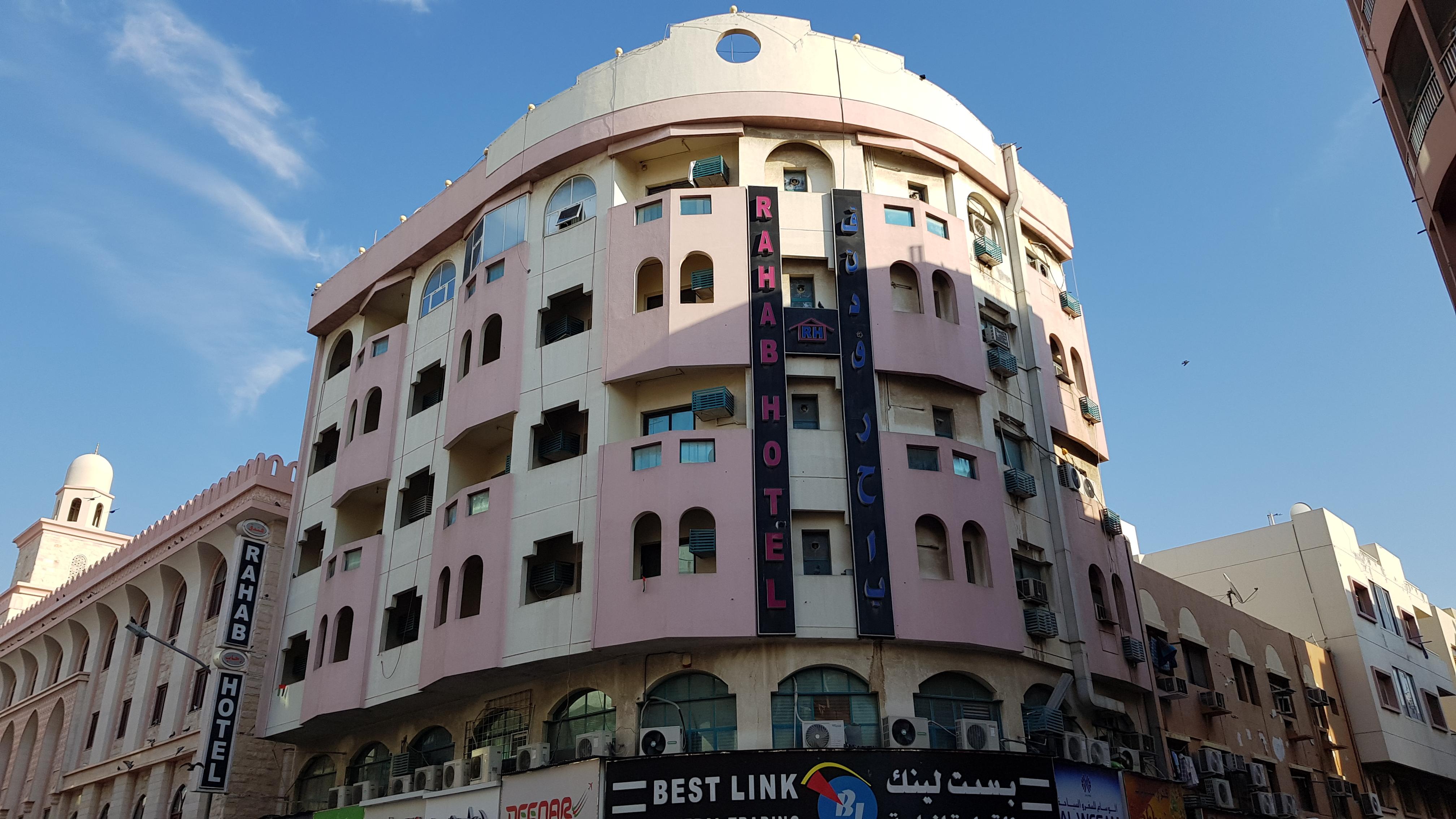 Oyo 491 Rahab Hotel Dubai Eksteriør billede