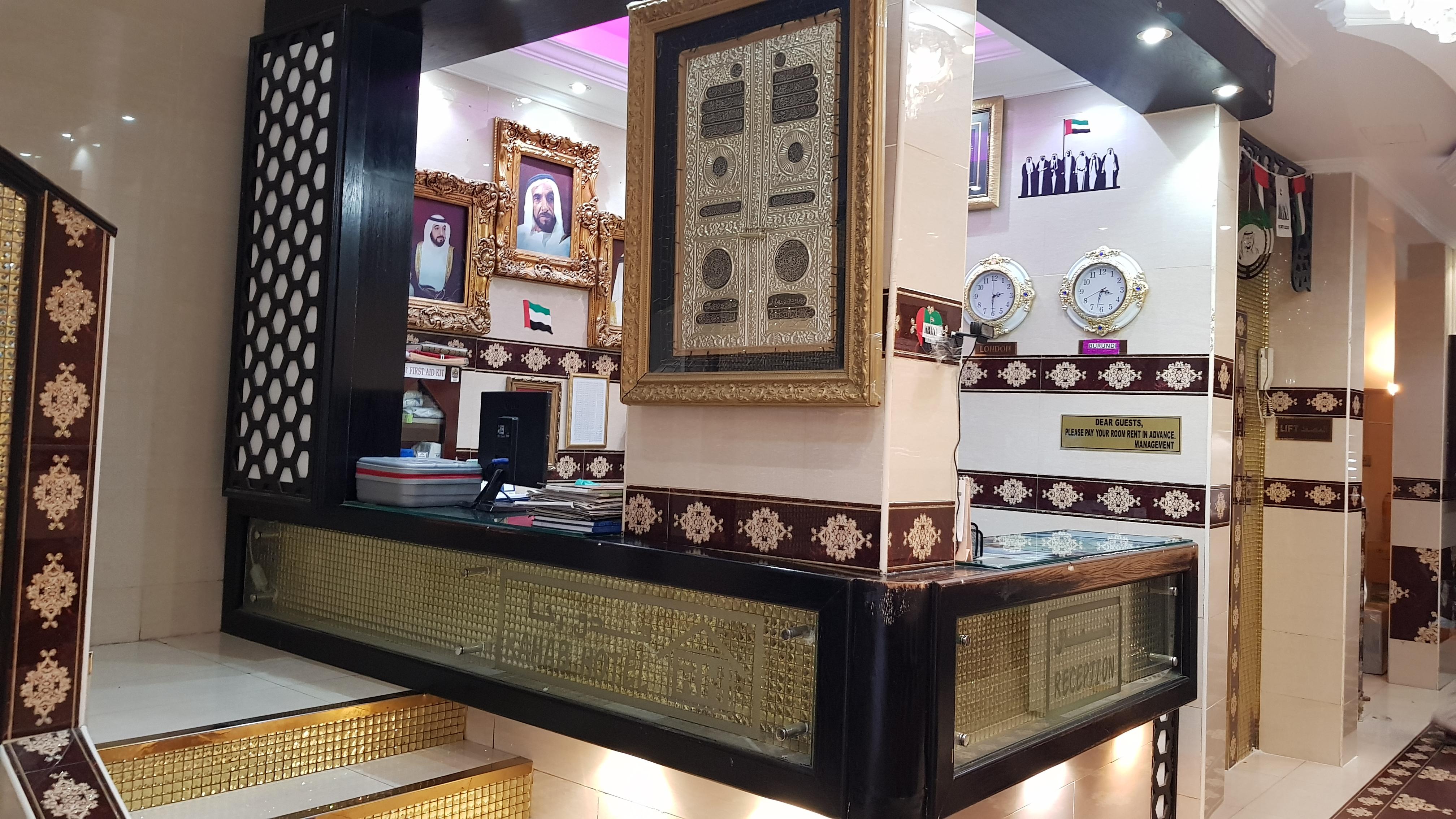 Oyo 491 Rahab Hotel Dubai Eksteriør billede