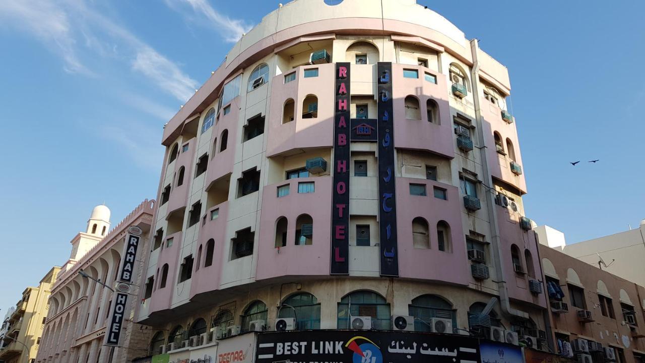 Oyo 491 Rahab Hotel Dubai Eksteriør billede
